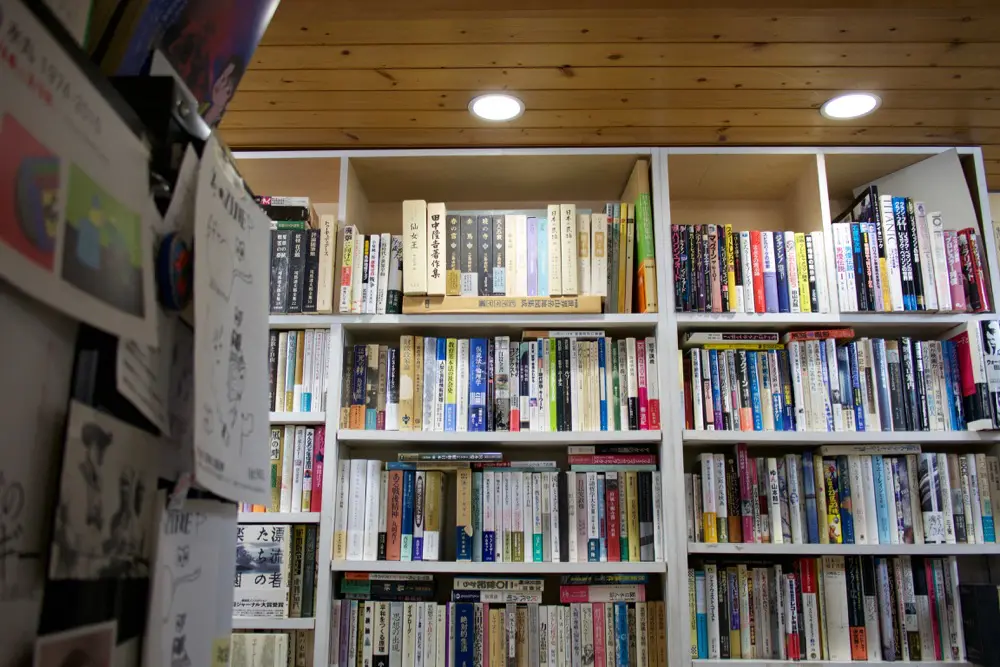 古書店shantibooks