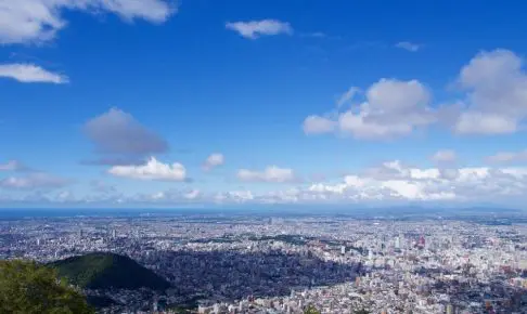 藻岩山登山