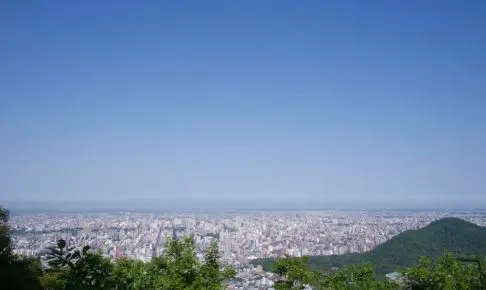 三角山登山