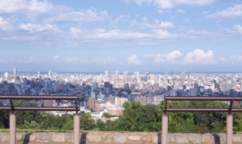 旭山公園
