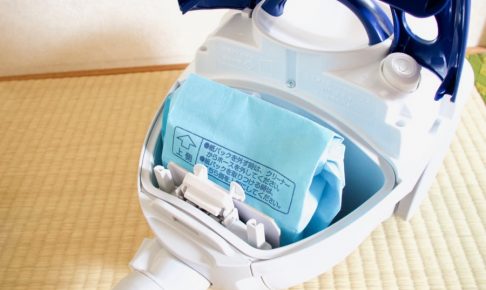 VC-D50K 紙パック掃除機