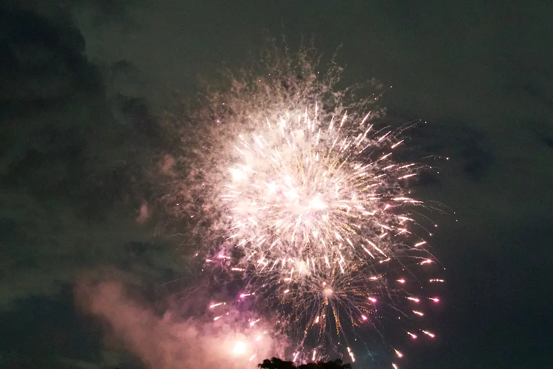 夏の終わりと 3年ぶりの短い夜 おささるろぐ 夏の終わりと 3年ぶりの短い夜 おささるろぐ