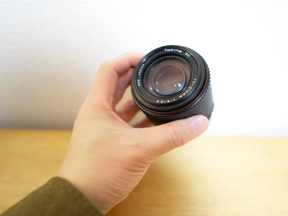 Tokina SD 70-210mm F4-5.6 望遠のオールドレンズと遊水池 - おささるろぐ