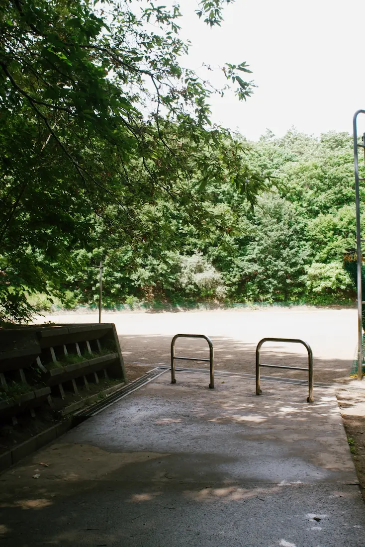 清田南公園