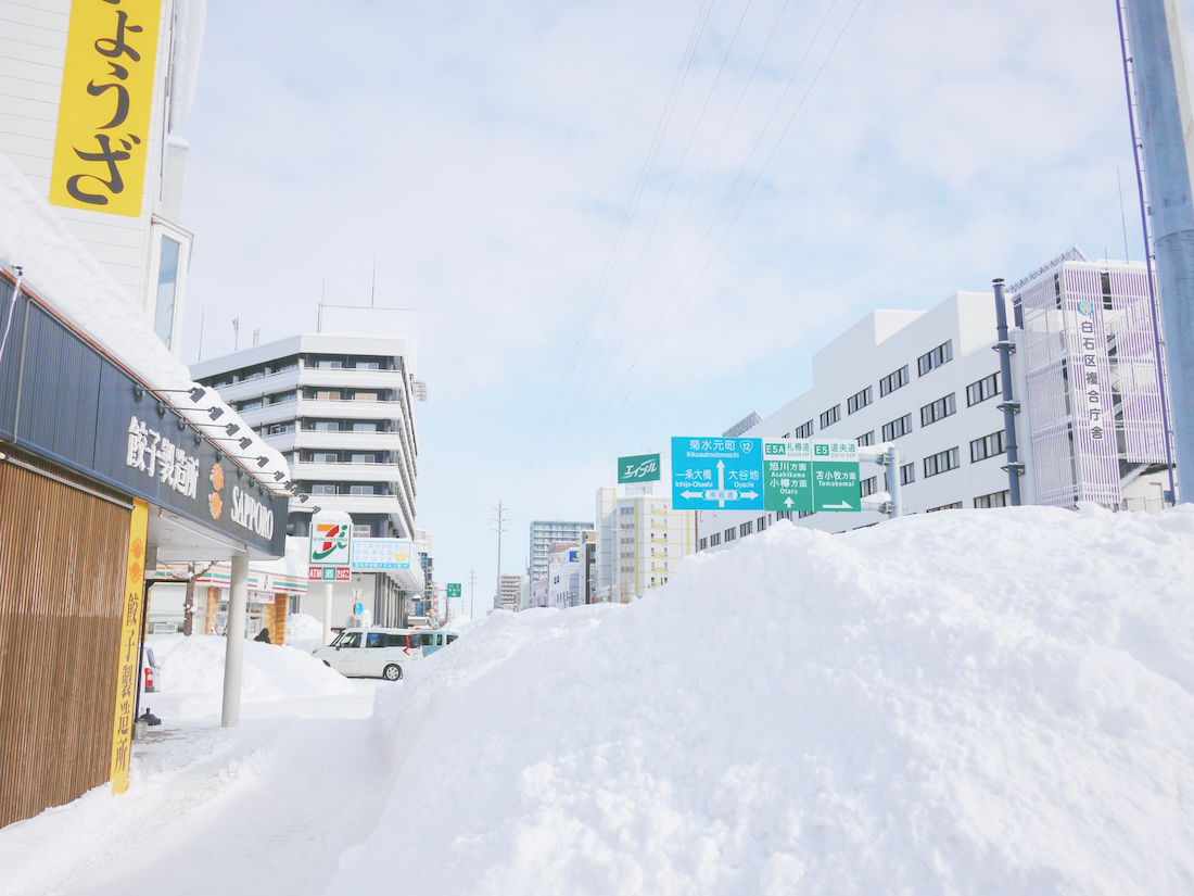 地下鉄白石駅と環状通