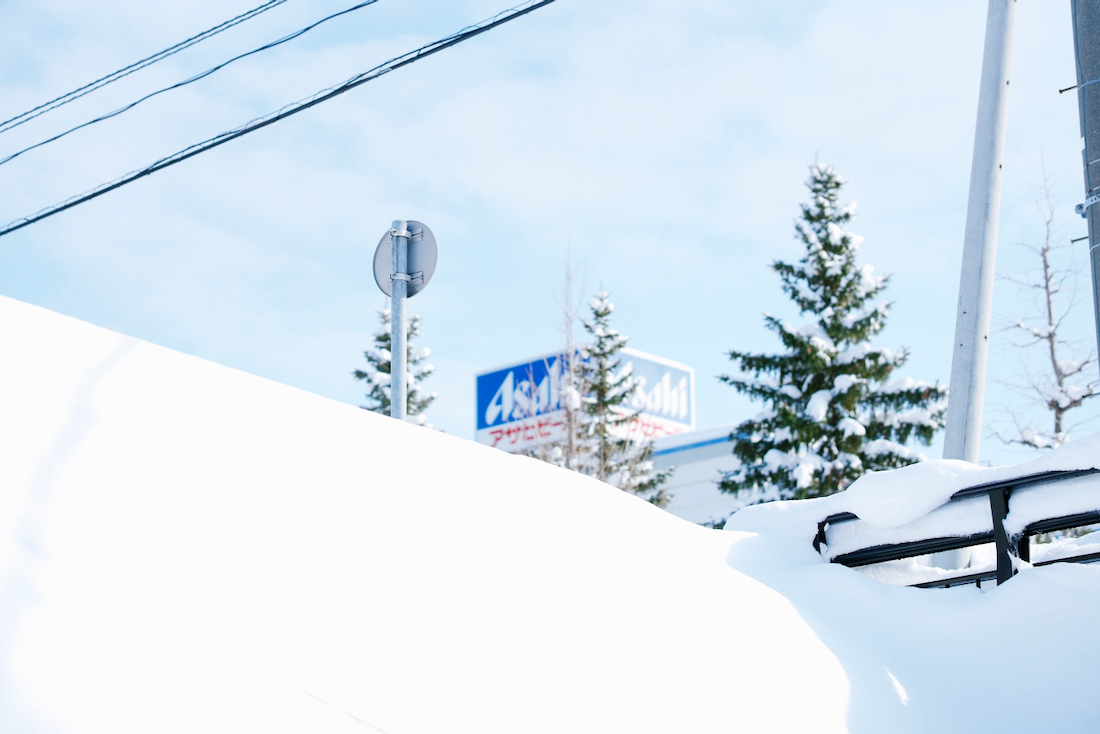 アサヒビールの看板