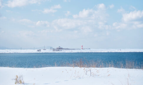 石狩川河口、対岸の石狩灯台