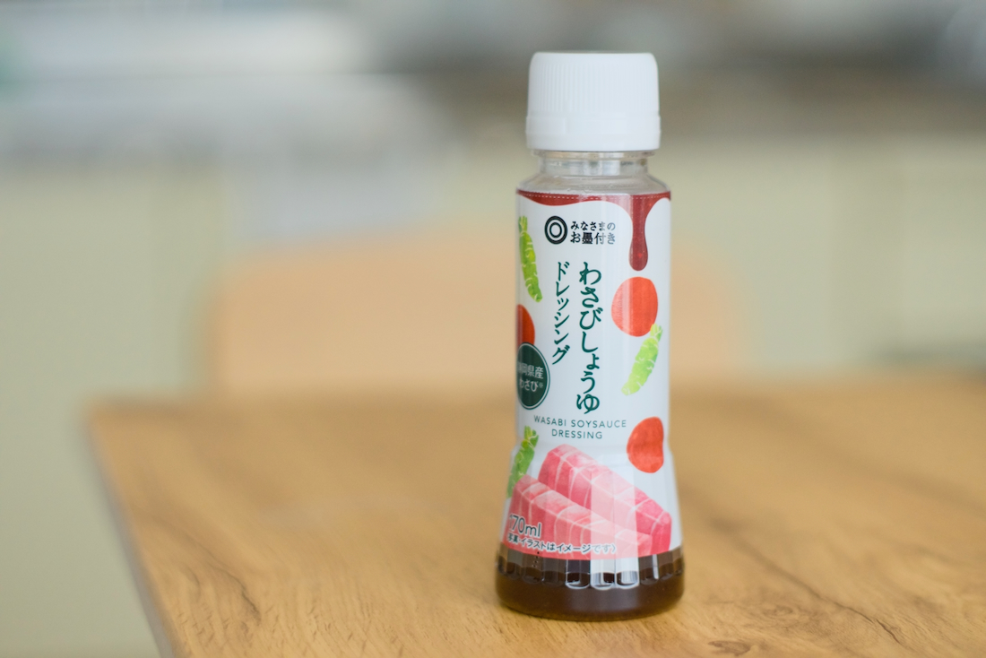 みなさまのお墨付き、わさびしょうゆドレッシング