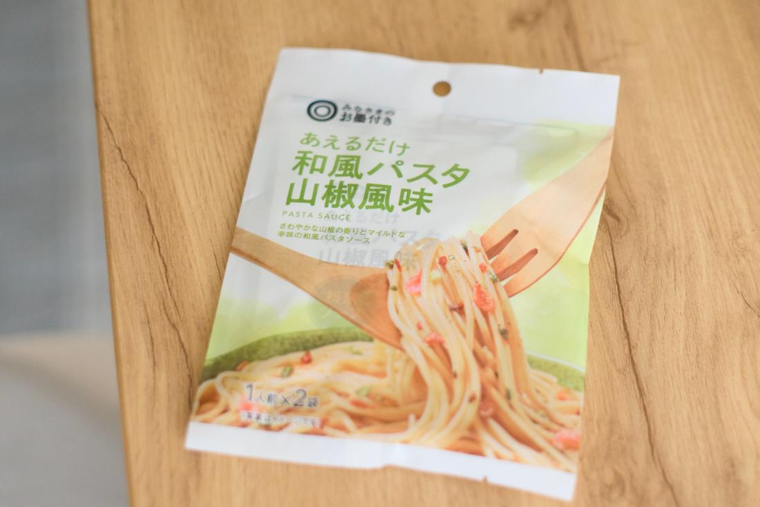 「みなさまのお墨付き」和風パスタ山椒風味