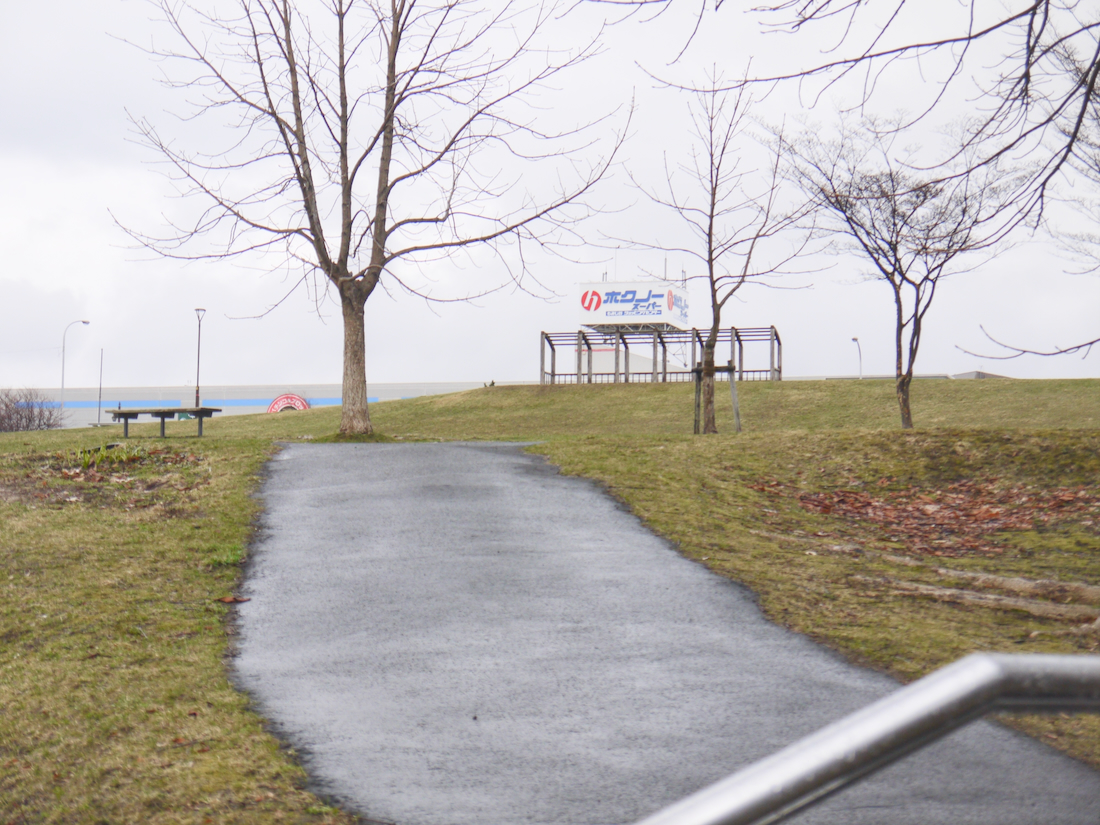 熊の沢公園から見えるスーパーホクノー