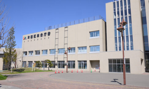 清田区役所へバスで行く方法