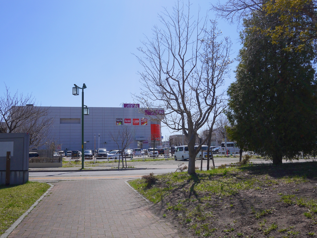 清田区役所の隣にあるイオン