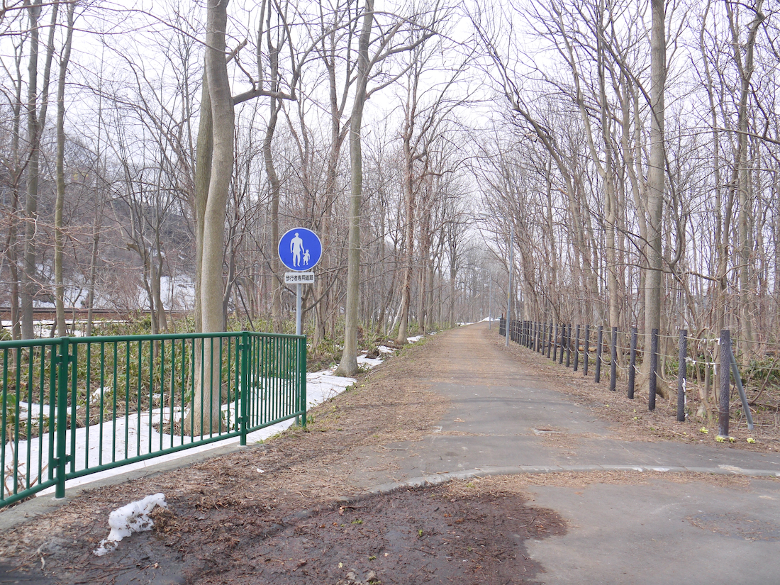 ここが星置緑地