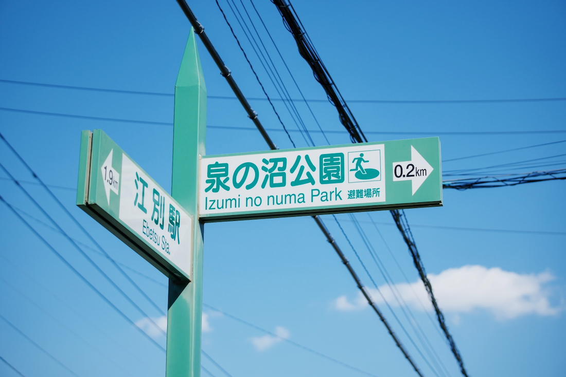 この角を右に曲がります